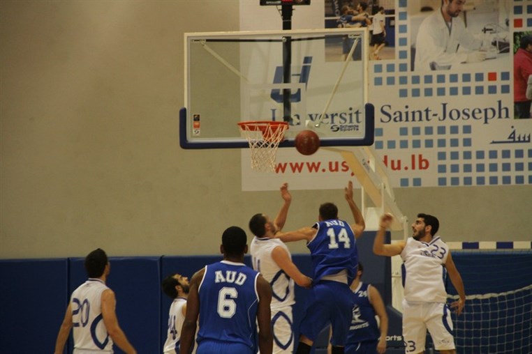 Beirut Unisport Festival 6th Edition